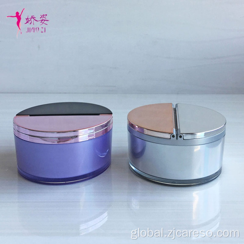 Empty Cosmetic Containers Cylinder Jar with Packaging Cream Jar for Eye Factory